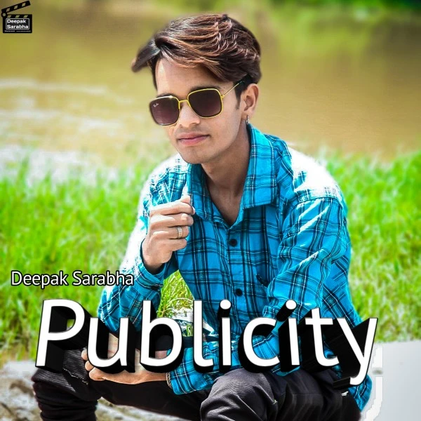Deepak Sarabha New Songs and Top 20 Albums