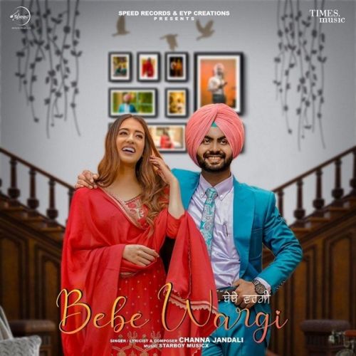 Bebe Wargi Channa Jandali mp3 song ringtone, Bebe Wargi Channa Jandali Ringtone Download - RiskyJatt.Com