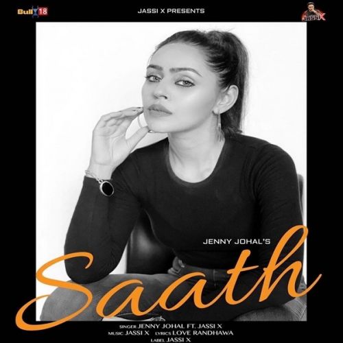 Saath Jenny Johal mp3 song ringtone, Saath Jenny Johal Ringtone Download - RiskyJatt.Com