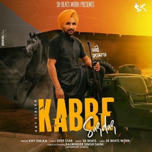 Kabbe Sardar Kay Sialka mp3 song ringtone, Kabbe Sardar Kay Sialka Ringtone Download - RiskyJatt.Com