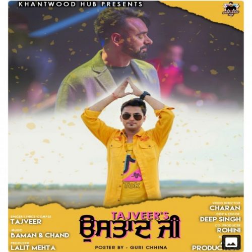 Ustaad Ji Tajveer mp3 song ringtone, Ustaad Ji Tajveer Ringtone Download - RiskyJatt.Com