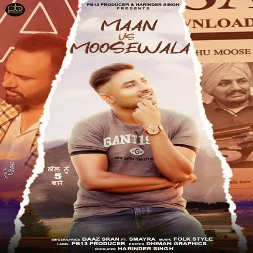 Maan Vs Moosewala Baaz Sran mp3 song ringtone, Maan Vs Moosewala Baaz Sran Ringtone Download - RiskyJatt.Com