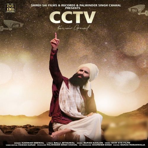 Cctv Kanwar Grewal mp3 song ringtone, Cctv Kanwar Grewal Ringtone Download - RiskyJatt.Com