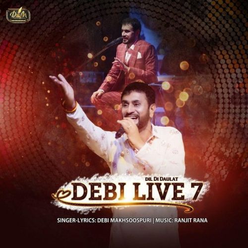 3 Janam (Live) Debi Makhsoospuri mp3 song ringtone, Dil Di Daulat (Debi Live 7) Debi Makhsoospuri Ringtone Download - RiskyJatt.Com