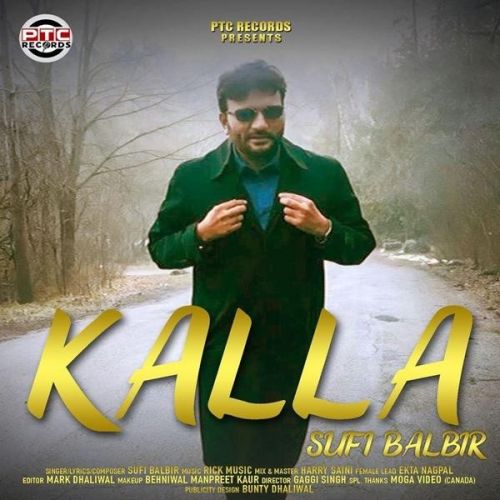 Kalla Sufi Balbir mp3 song ringtone, Kalla Sufi Balbir Ringtone Download - RiskyJatt.Com