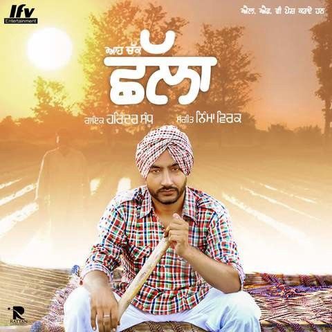 Ahh Chak Challa Harinder Sandhu mp3 song ringtone, Ahh Chak Challa Harinder Sandhu Ringtone Download - RiskyJatt.Com