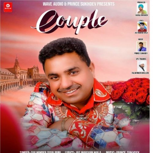 Couple Dalwinder Dayalpuri mp3 song ringtone, Couple Dalwinder Dayalpuri Ringtone Download - RiskyJatt.Com