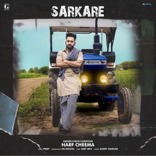 Sarkare Harf Cheema mp3 song ringtone, Sarkare Harf Cheema Ringtone Download - RiskyJatt.Com