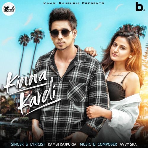 Kinna Kardi Kambi Rajpuria mp3 song ringtone, Kinna Kardi Kambi Rajpuria Ringtone Download - RiskyJatt.Com