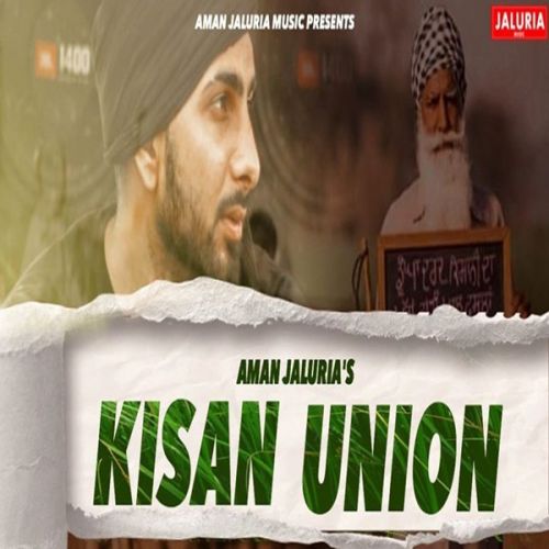 Kisan Union Aman Jaluria mp3 song ringtone, Kisan Union Aman Jaluria Ringtone Download - RiskyJatt.Com