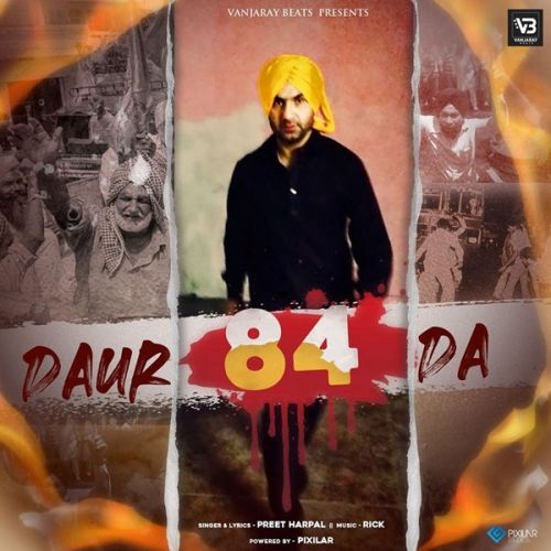 Daur 84 Da Preet Harpal mp3 song ringtone, Daur 84 Da Preet Harpal Ringtone Download - RiskyJatt.Com