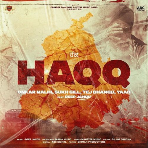 Haqq Yaad, Tej Bhangu mp3 song ringtone, Haqq Yaad, Tej Bhangu Ringtone Download - RiskyJatt.Com