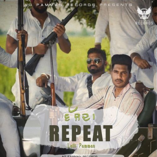 Vajjda Repeat Lalli Pamman mp3 song ringtone, Vajjda Repeat Lalli Pamman Ringtone Download - RiskyJatt.Com