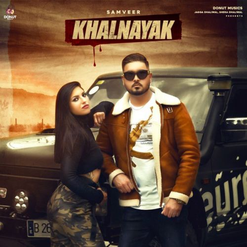 Khalnayak Samveer mp3 song ringtone, Khalnayak Samveer Ringtone Download - RiskyJatt.Com