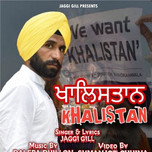 Khalistan Jaggi Gill mp3 song ringtone, Khalistan Jaggi Gill Ringtone Download - RiskyJatt.Com