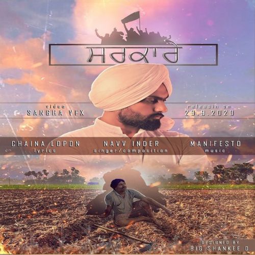 Sarkaare Navv Inder mp3 song ringtone, Sarkaare Navv Inder Ringtone Download - RiskyJatt.Com