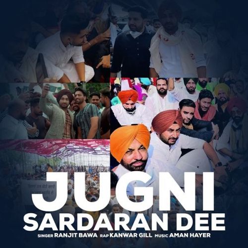 Jugni Sardaran Di Ranjit Bawa mp3 song ringtone, Jugni Sardaran Di Ranjit Bawa Ringtone Download - RiskyJatt.Com