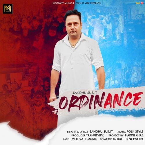 Ordinance Sandhu Surjit mp3 song ringtone, Ordinance Sandhu Surjit Ringtone Download - RiskyJatt.Com