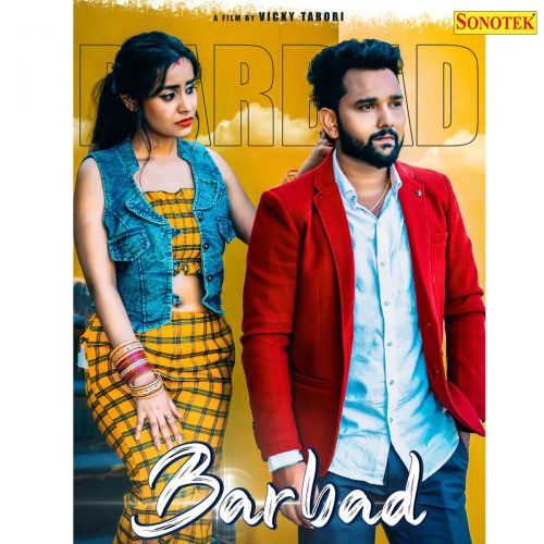 Barbaad Vicky Tarori mp3 song ringtone, Barbaad Vicky Tarori Ringtone Download - RiskyJatt.Com