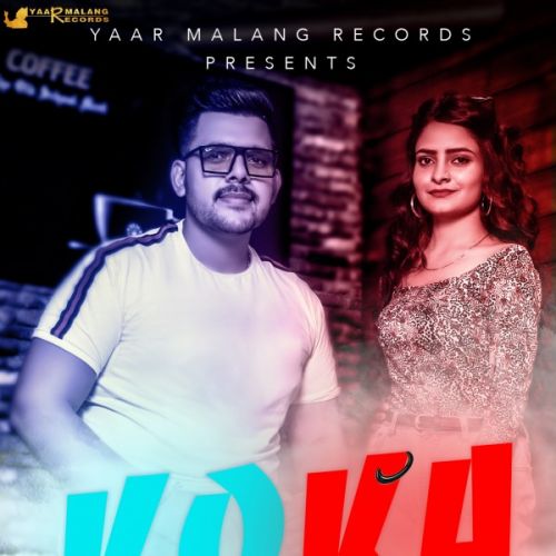 Koka Navi Mannan mp3 song ringtone, Koka Navi Mannan Ringtone Download - RiskyJatt.Com