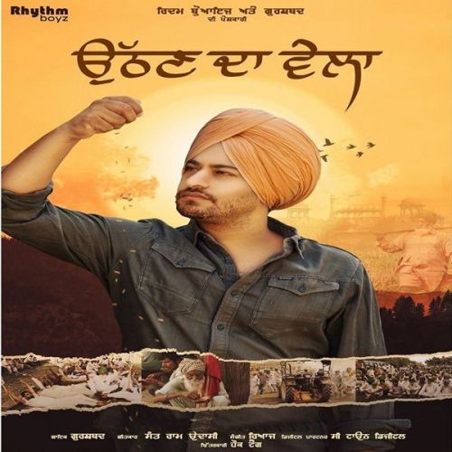 Uthan Da Vela Gurshabad mp3 song ringtone, Uthan Da Vela Gurshabad Ringtone Download - RiskyJatt.Com