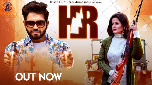 HR Sandeep Surila mp3 song ringtone, HR Sandeep Surila Ringtone Download - RiskyJatt.Com