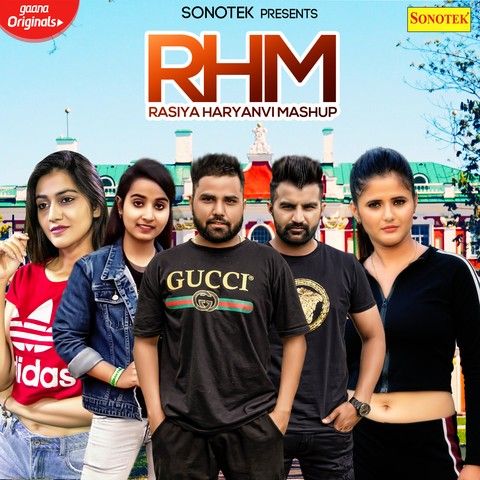 Rasiya Haryanvi Mashup Amit Dhull, Masoom Sharma, Renuka Panwar mp3 song ringtone, Rasiya Haryanvi Mashup Amit Dhull, Masoom Sharma, Renuka Panwar Ringtone Download - RiskyJatt.Com