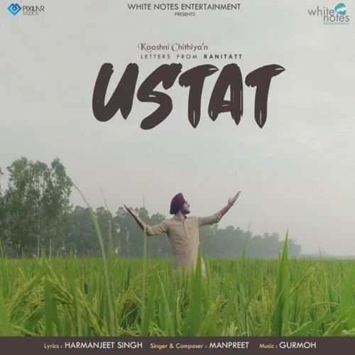 Ustat Manpreet mp3 song ringtone, Ustat Manpreet Ringtone Download - RiskyJatt.Com