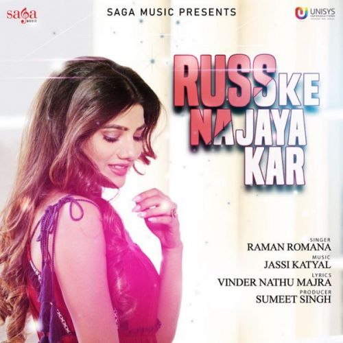 Russ Ke Na Jaya Kar Raman Romana mp3 song ringtone, Russ Ke Na Jaya Kar Raman Romana Ringtone Download - RiskyJatt.Com