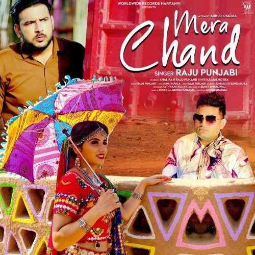 Mera Chand Raju Punjabi mp3 song ringtone, Mera Chand Raju Punjabi Ringtone Download - RiskyJatt.Com