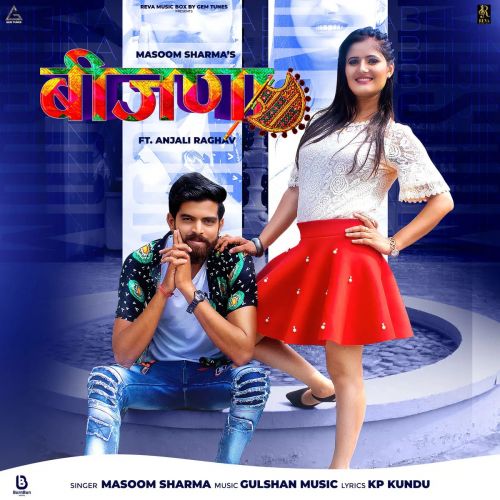 Bijna Masoom Sharma mp3 song ringtone, Bijna Masoom Sharma Ringtone Download - RiskyJatt.Com