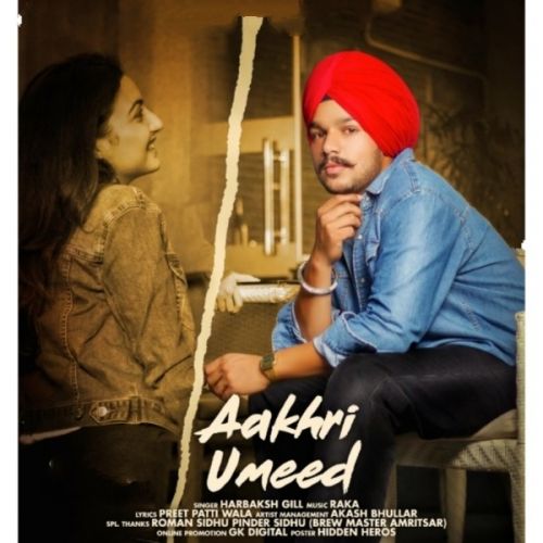 Aakhri Umeed Harbaksh Gill mp3 song ringtone, Aakhri Umeed Harbaksh Gill Ringtone Download - RiskyJatt.Com