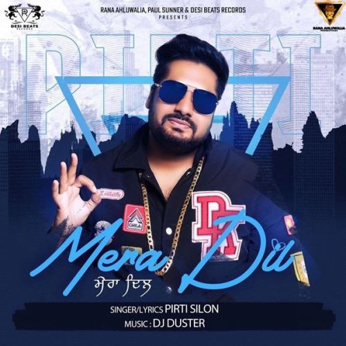 Mera Dil Pirti Silon mp3 song ringtone, Mera Dil Pirti Silon Ringtone Download - RiskyJatt.Com