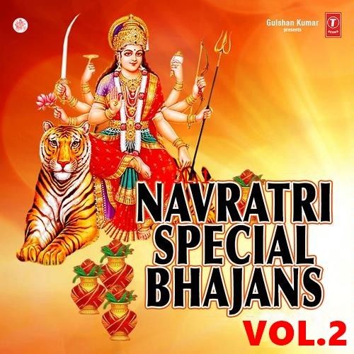 Aadi Bhagvati (Jai Mahakali Maa) Vinod Rathod mp3 song ringtone, Navratri Special Vol 2 Vinod Rathod Ringtone Download - RiskyJatt.Com