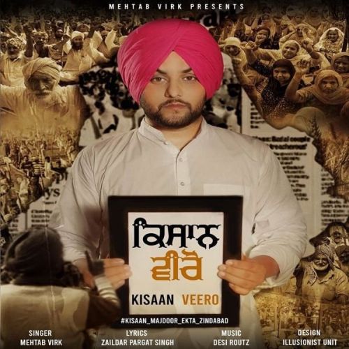 Kisaan Veero Mehtab Virk mp3 song ringtone, Kisaan Veero Mehtab Virk Ringtone Download - RiskyJatt.Com