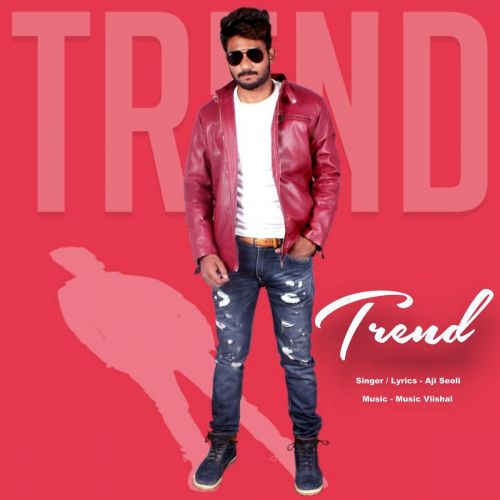 Trend Aji Seoli mp3 song ringtone, Trend Aji Seoli Ringtone Download - RiskyJatt.Com