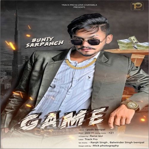 Game Bunty Sarpanch mp3 song ringtone, Game Bunty Sarpanch Ringtone Download - RiskyJatt.Com