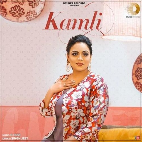 Kamli Gurlej Akhtar mp3 song ringtone, Kamli Gurlej Akhtar Ringtone Download - RiskyJatt.Com