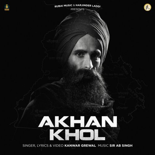 Akhan Khol Kanwar Grewal mp3 song ringtone, Akhan Khol Kanwar Grewal Ringtone Download - RiskyJatt.Com