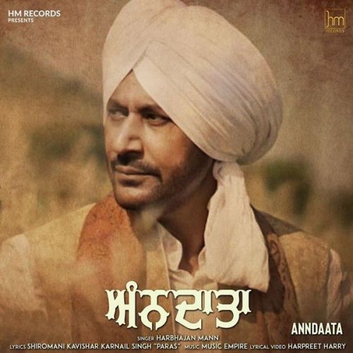 Anndaata Harbhajan Mann mp3 song ringtone, Anndaata Harbhajan Mann Ringtone Download - RiskyJatt.Com