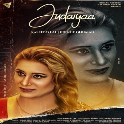 Judaiyaa Naseebo Lal mp3 song ringtone, Judaiyaa Naseebo Lal Ringtone Download - RiskyJatt.Com