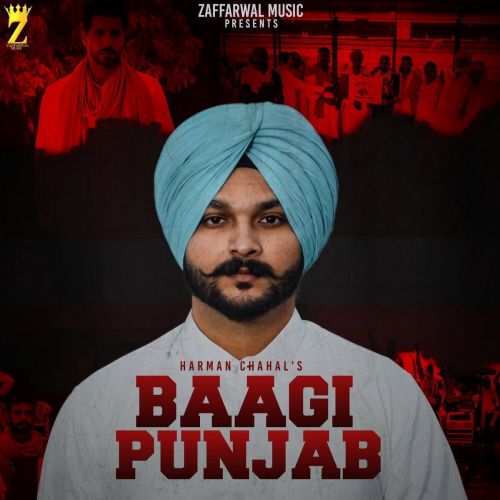 Baagi Punjab Harman Chahal mp3 song ringtone, Baagi Punjab Harman Chahal Ringtone Download - RiskyJatt.Com