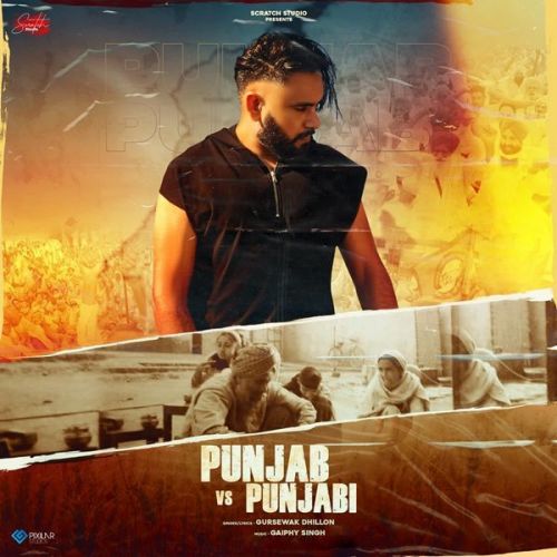 Punjab Vs Punjabi Gursewak Dhillon mp3 song ringtone, Punjab Vs Punjabi Gursewak Dhillon Ringtone Download - RiskyJatt.Com