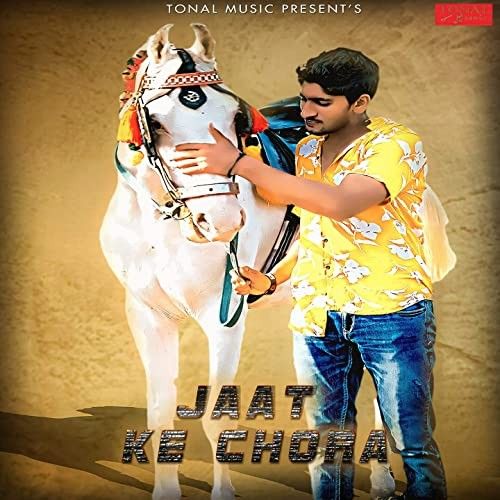 Jaat Ke Chora Pawan Dagar mp3 song ringtone, Jaat Ke Chora Pawan Dagar Ringtone Download - RiskyJatt.Com