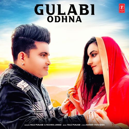 Gulabi Odhna Raju Punjabi, Ruchika Jangid mp3 song ringtone, Gulabi Odhna Raju Punjabi, Ruchika Jangid Ringtone Download - RiskyJatt.Com