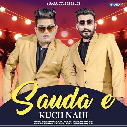 Sauda E Kuch Nahi Raju Punjabi mp3 song ringtone, Sauda E Kuch Nahi Raju Punjabi Ringtone Download - RiskyJatt.Com