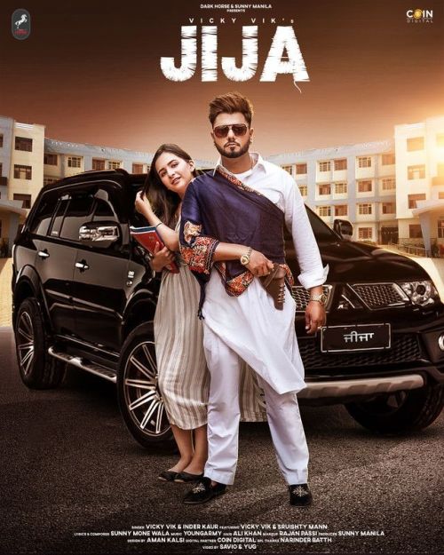 Jija Vicky Vik, Inder Kaur mp3 song ringtone, Jija Vicky Vik, Inder Kaur Ringtone Download - RiskyJatt.Com