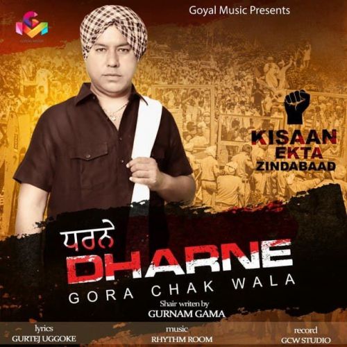 Dharne Gora Chak Wala mp3 song ringtone, Dharne Gora Chak Wala Ringtone Download - RiskyJatt.Com