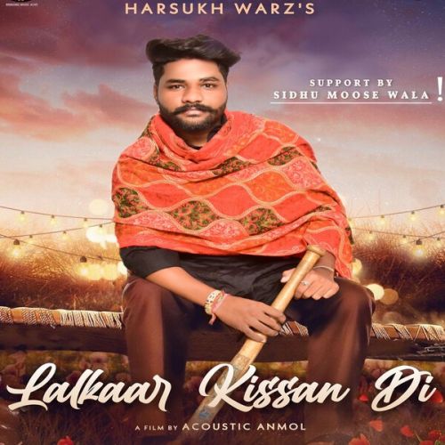 Lalkaar Kissan Di Harsukh Warz mp3 song ringtone, Lalkaar Kissan Di Harsukh Warz Ringtone Download - RiskyJatt.Com