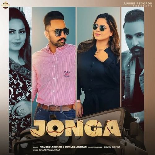 Jonga Gurlez Akhtar, Naveed Akhtar mp3 song ringtone, Jonga Gurlez Akhtar, Naveed Akhtar Ringtone Download - RiskyJatt.Com